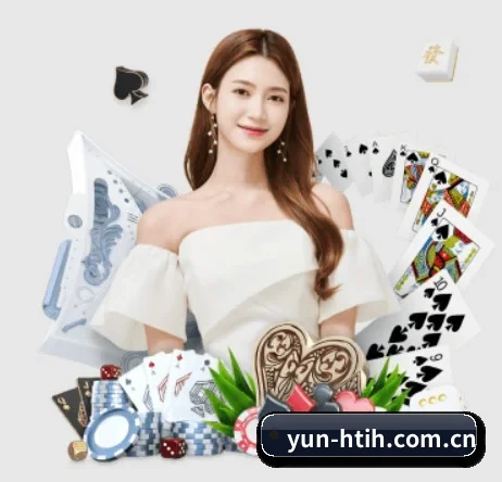 yun-htih.com.cn APP 界面